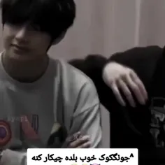 vkook567 67293322