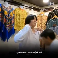حقق