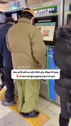 بچه خرسی🐻🍯