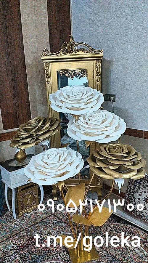 گل فومی طلایی بزرگ