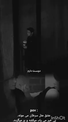 چه قشنگ:))) 