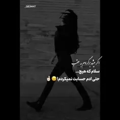 زنان کشته شده از اندوه فراوان تر از مردان کشته شده در جنگ