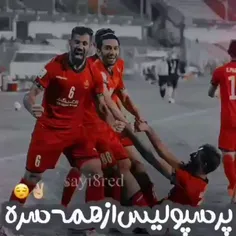 پرسپولیس از همه سره...(:♡