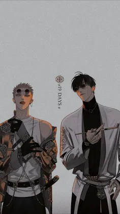 mo guan shan x he tian