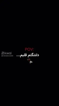 mahii122 75950203