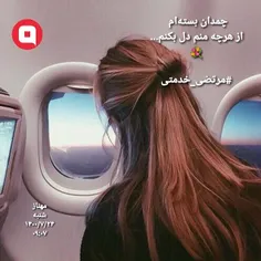 #عکس_نوشته