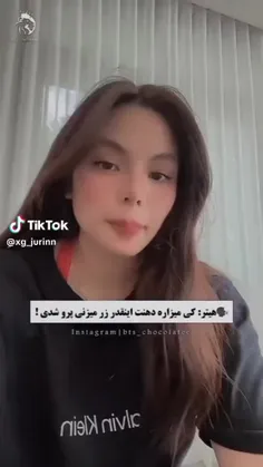 بچه ها انفالووووو نکنیدددددددد تا الان ۱۰نفر انفالو کردن 