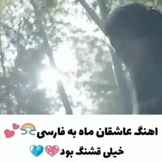 پیدا کردنش خيلی سخت