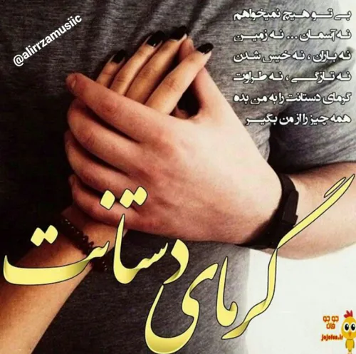 دلـــــی دارم