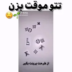 من امتحان کردم شد خیلی باحاله