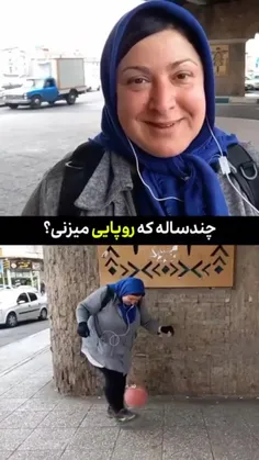 ایران ؟💔🖤