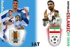فوتبال ایران و اروگوئه 
