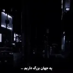 علایق من به کسی ربطی نداره:))💜💜