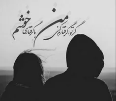 ♡『- رَبَـنا آتِنا فِۍ الدُنیـآ یارَم وَ فـے الآخَـرِته کِ