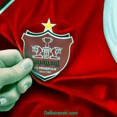 #برایت جان میدهم شیرین تر از جانم
#پرسپولیسیا