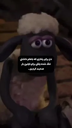 اره):