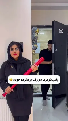 پست جدید پیج ✨️مبینای خوشگلم 🫀😂