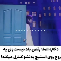 نام سریال: وقت نمایش دیگه