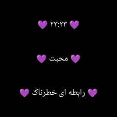 ۲۳:۲۳ 💜💜💜♾️