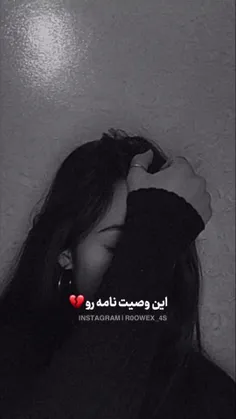 دعات گرف مامان :) 