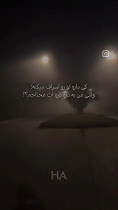 کپی ممنوع 🚫