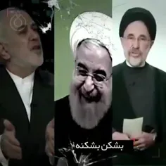 بری دیگه برنگردی...