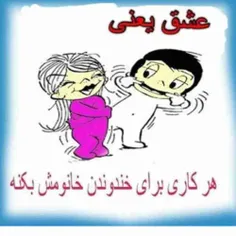 طنز و کاریکاتور f_mehdi 13149740