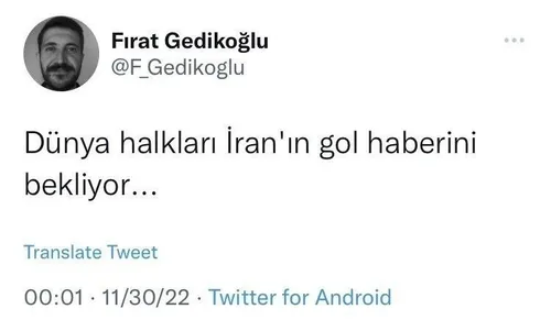 ▫️روزنامه نگار ترکیه ای نوشته «مردم در سراسر دنیا بی صبرا