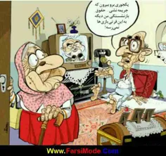 طنز و کاریکاتور khojasteh 501486