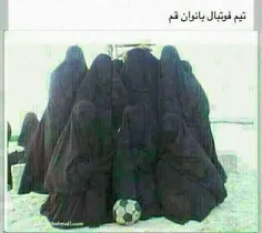 فوتبال بانوان