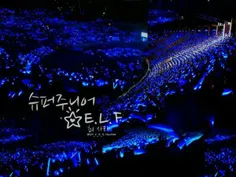 I'm proud to be ELF.
