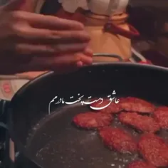 موسیقی