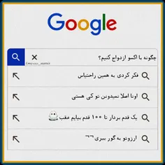 خیلی بد زدم تو ذوقتون:|..:cherry_blossom: