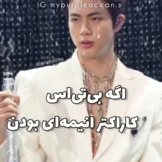 کار خودمونه☠️