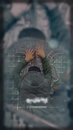 السلام علیک یا بقیه الله العظم ارواحنالهم فدا 