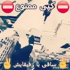 #عشق #پست_جدید