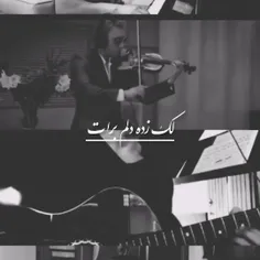 قشنگ+همه+قلبم+پرشده+ازتو...❤️