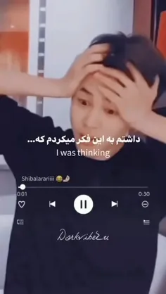 مود ما اخر هفته