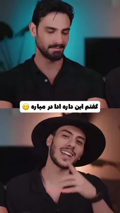 سواد مرام😁