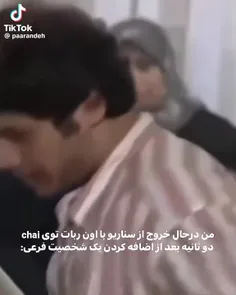 یالله🥸😂