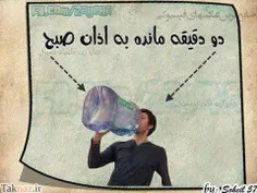 بدون شرح