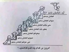 ﺑﺪﻭﻥ ﺷﺮﺡ