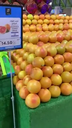 سرازیر شدن میوه‌های اسرائیلی به بازار دبی جایگزین میوه ها