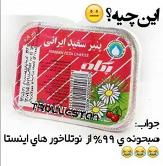 خخخخ