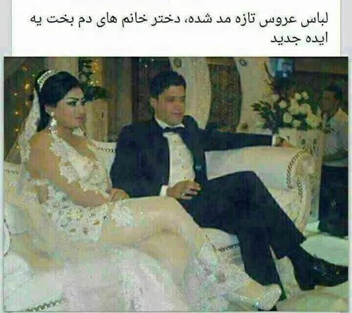 الخخخخ