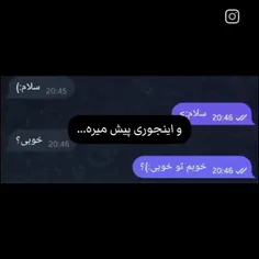 اونایی که درکش میکنن😅🙂