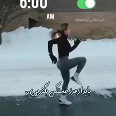 اگه هدف بزرگی داشته باشی (◍•ᴗ•◍) ❤