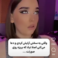 رسیدم به ته اکسپلور، کمک ✋️✊️✋️✊️