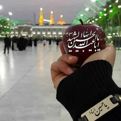 #السلام_علیک_یا_ابا_عبدالله_الحسین_🖤