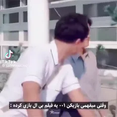 بچه اسمش رو پیدا کردم🗿🗿🗿.......